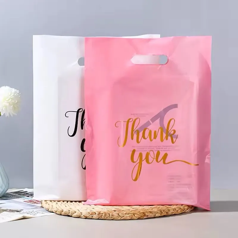 Sac cadeau en plastique « Thank You » 20 × 30 cm – Image 2