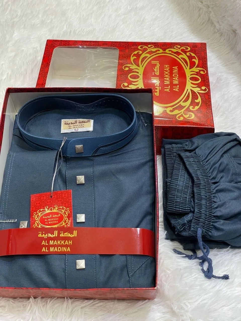 Ensemble Jellaba homme avec pantalon – col mao, en coffret luxe