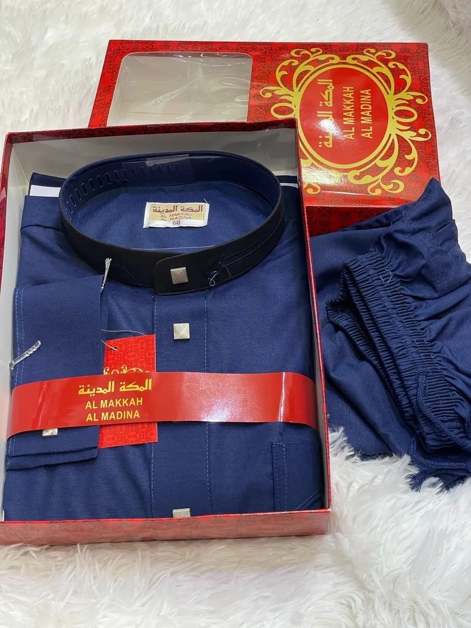 Ensemble Jellaba homme avec pantalon – col mao, en coffret luxe – Image 3